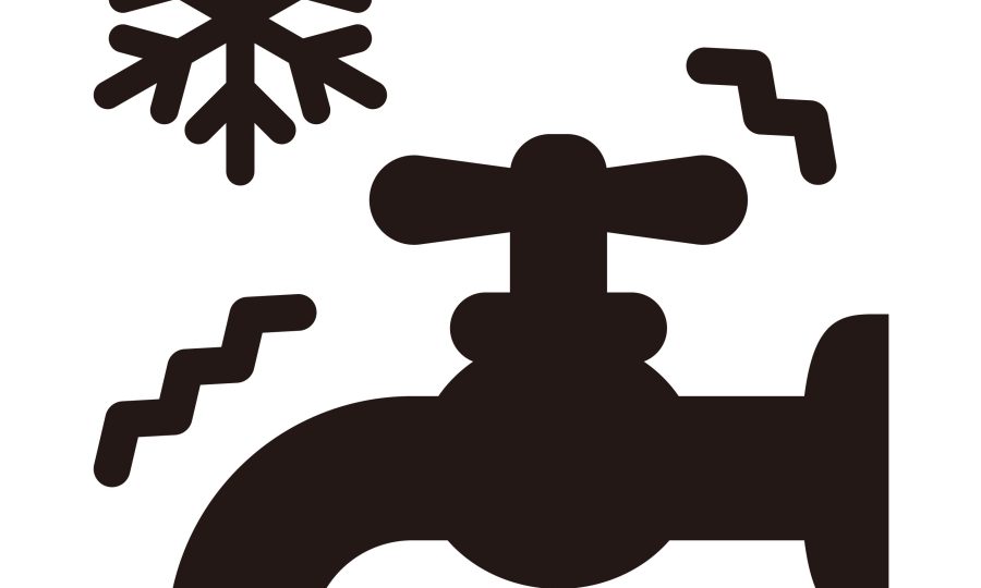 住まいの豆知識｜水道管凍結を防ぐ冬の対策